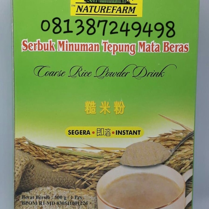 

TERBARU TEPUNG MATA BERAS MERAH 500 GRAM PROMO!