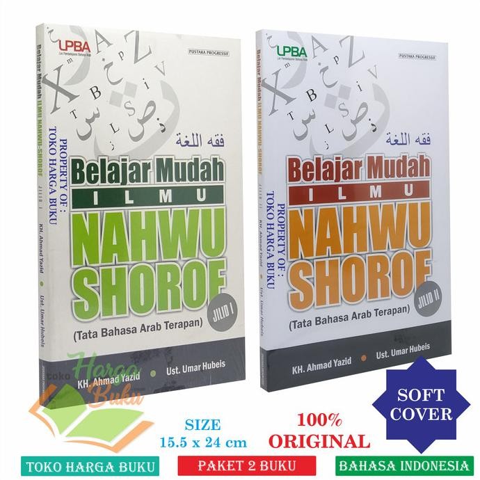 

Paket 2 Buku Belajar Mudah Ilmu Nahwu Shorof Jilid 1 dan 2