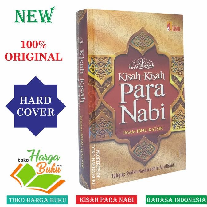 

Kisah-Kisah Para Nabi - Qishashul Anbiya Kisah Lengkap Para Nabi IK