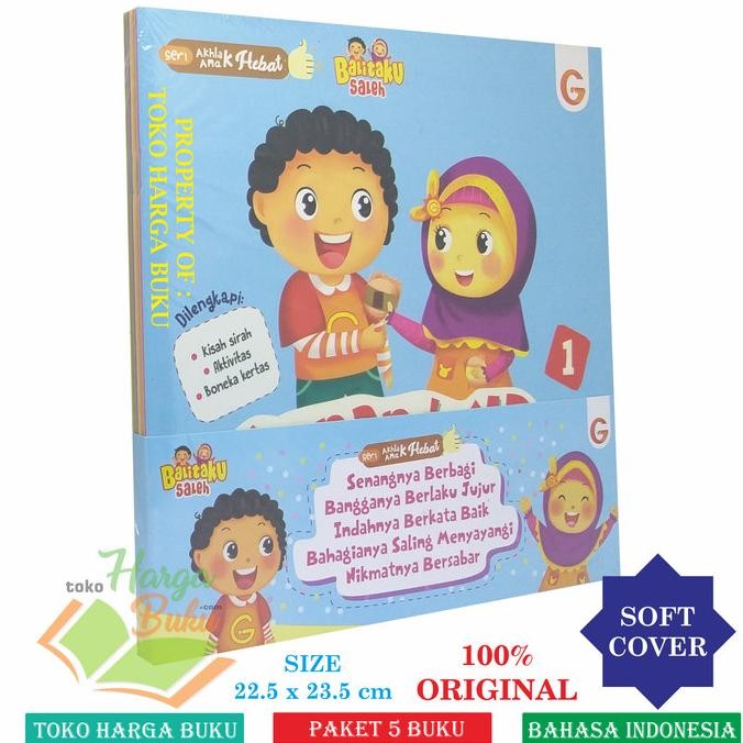 

Seri Akhlak Anak Hebat KOMPLIT 1SET isi 5 Buku - GIP