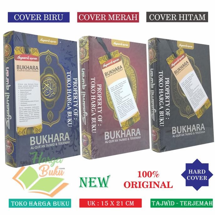 

Al Quran Tajwid Warna Bukhara ORI A5 - Syamil Quran