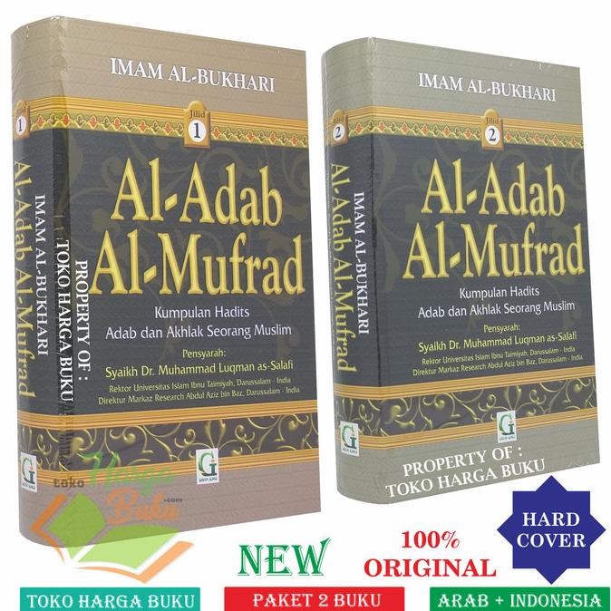 

Al Adab Al Mufrad Jilid 1 dan 2 ORIGINAL - Penerbit Griya Ilmu