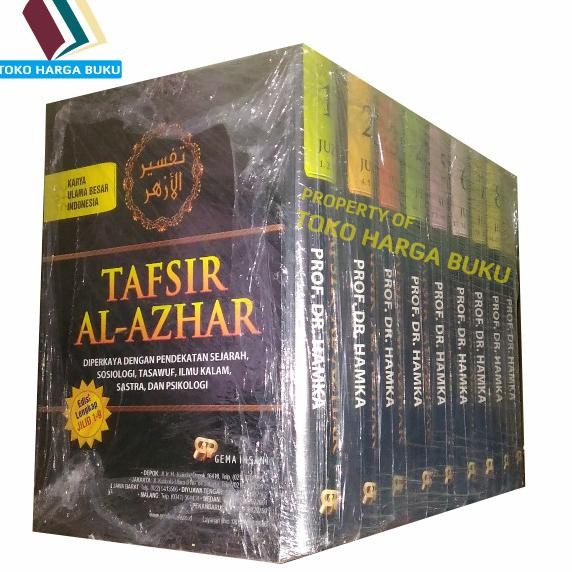 

Tafsir Al-Azhar Buya Hamka Komplit 1set