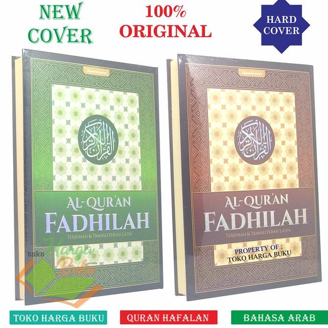 

Al-Quran Fadhilah Ukuran A4 - Syamil Quran - Al-Quran Terjeman Latin