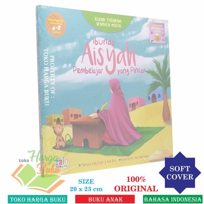 

Kisah Teladan Wanita Mulia Ibunda Khadijah dan Ibunda Aisyah ZAIN