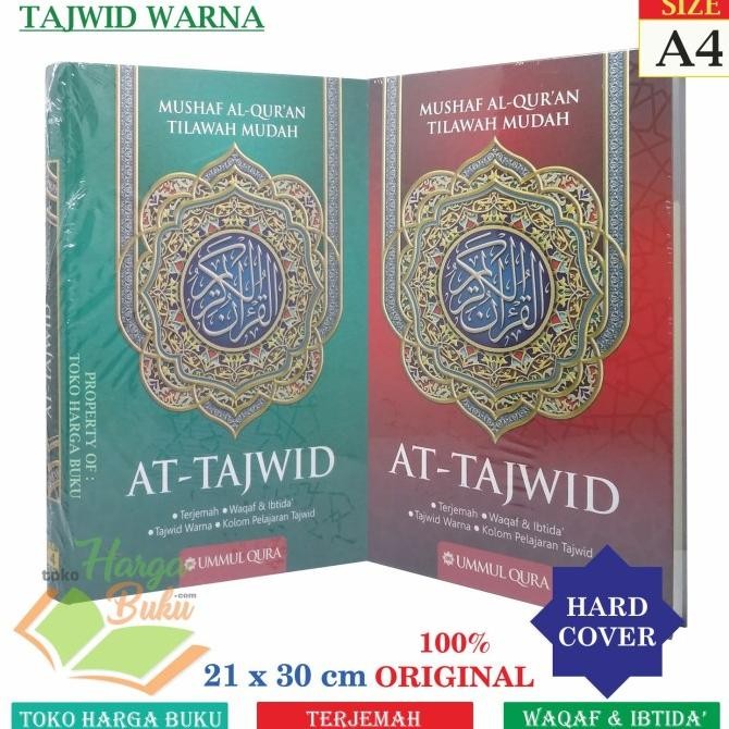 

Al-Quran Tajwid A4 HC Mushaf Waqaf Ibtida' Tajwid Warna Mudah Terjemah