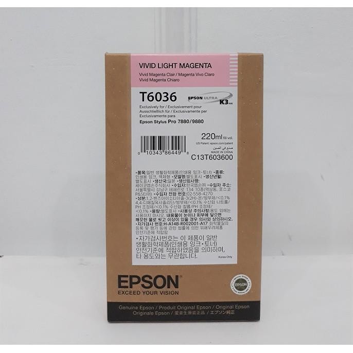 Tinta Epson Sp 7800 / 9800 / 7880 / 9880