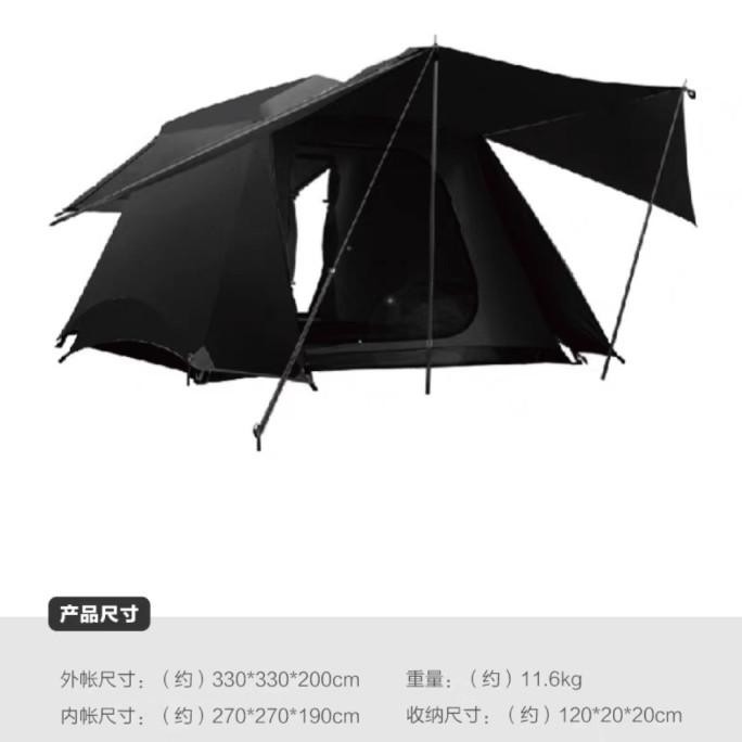 Vidalido Tenda Kabin Black Otomatis Size M L