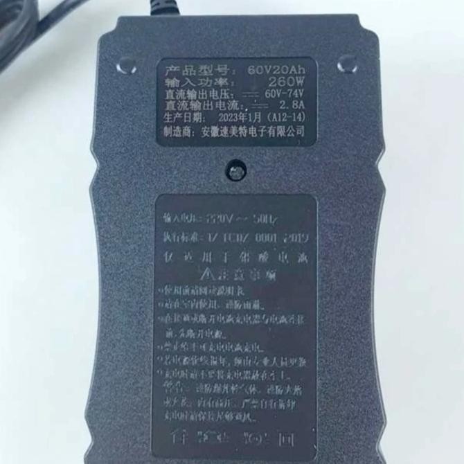 Battery Charger Sepeda Listrik Motor Listrik Uwinfly dll 60V 20A Cas Aki Sepeda / Motor Listrik 60V 