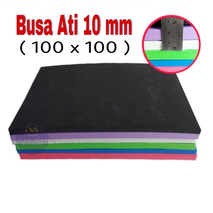 Busa Ati 10mm Lembaran (100x100cm) Spon Eva / Spon Karet / Busa Hati