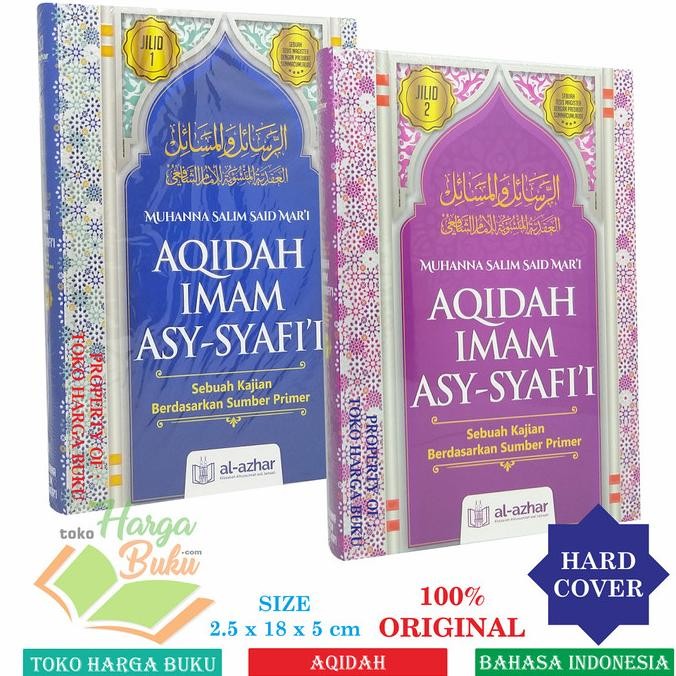 

Paket 2 Buku Aqidah Imam Asy-Syafii Jilid 1 dan 2 Akidah Asy Syafi'i