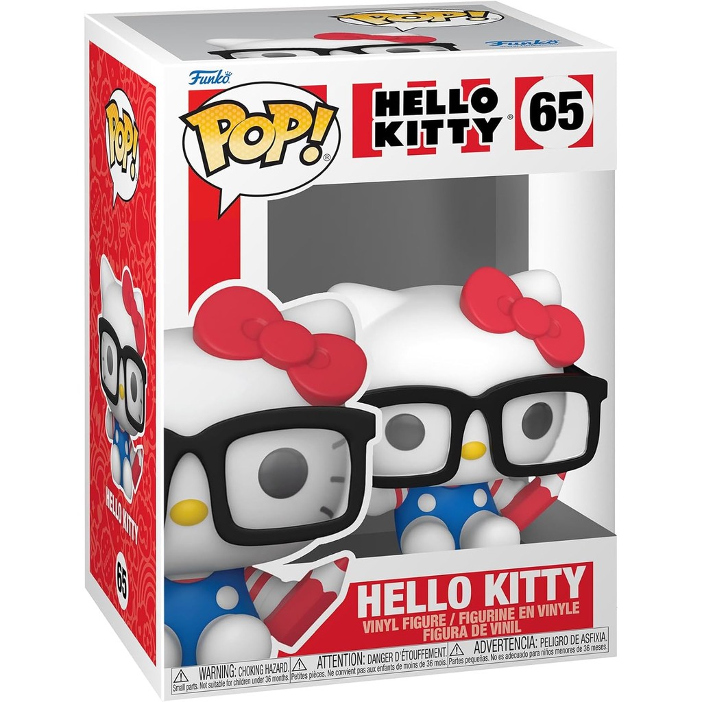 

Funko Pop! Sanrio: Hello Kitty - Hello Kitty Nerd