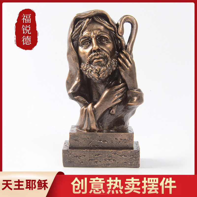 Dekorasi Rumah Resin Tuhan Yesus，Kerajinan Tangan Hadiah Resin Kreatif