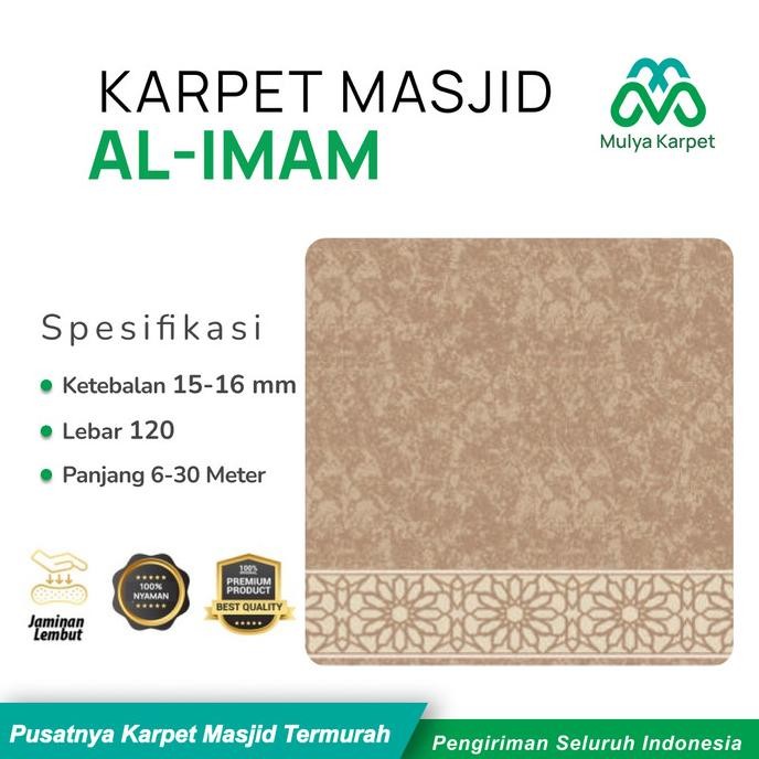 Sajadah Karpet Masjid AL IMAM | KARPET MASJID TEBAL HARA