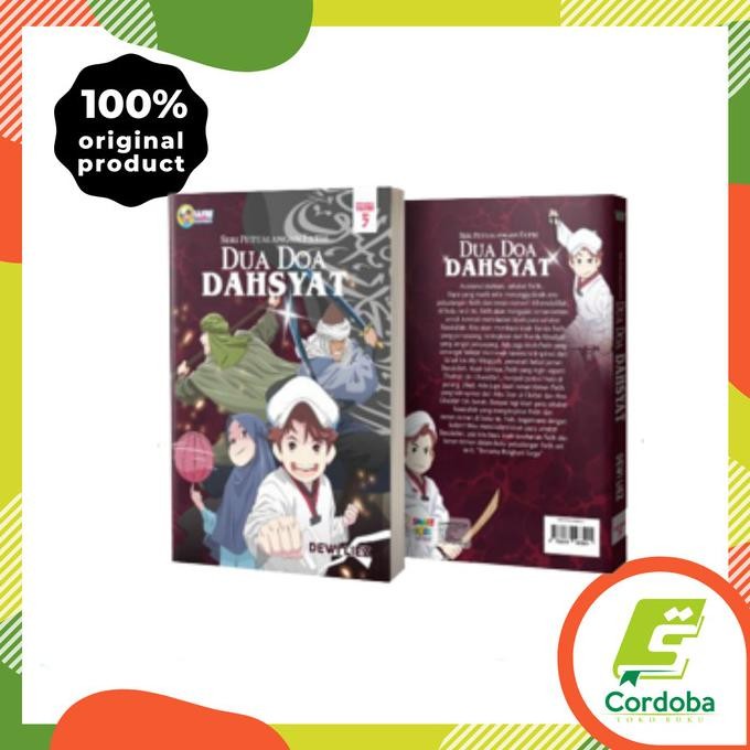 

BUKU ANAK ISLAMI SERI PETUALANGAN FATIH DUA DOA DAHSYAT