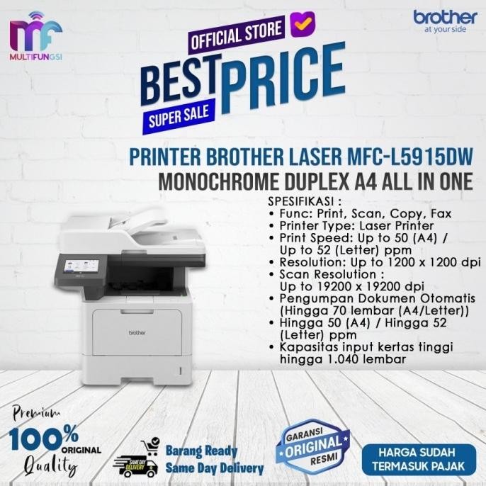 

Printer Brother Laser MFC-L5915DW (Pengganti DCP-L5600DN) Monochrome