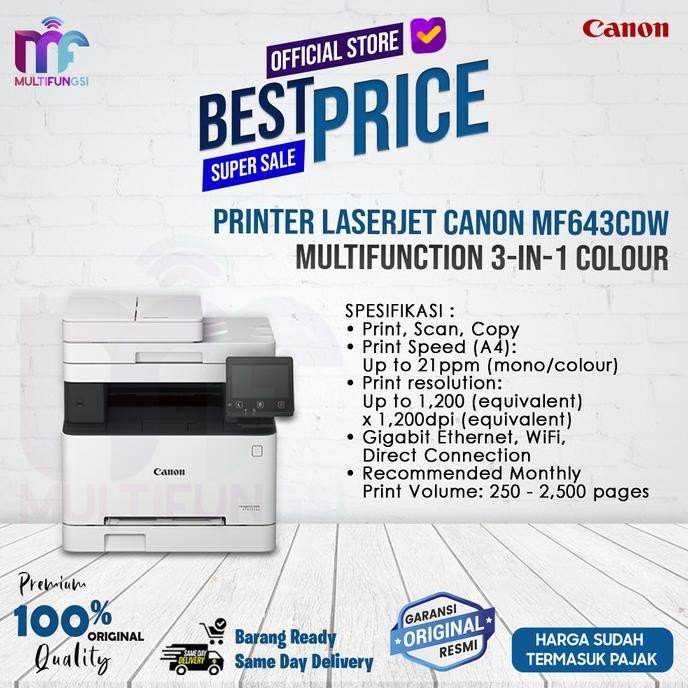 

PRINTER LASERJET CANON MF643CDW Multifunction 3-in-1 Colour