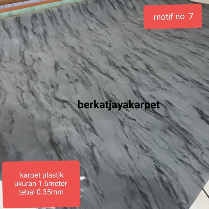 Karpet plastik lantai lebar 160cm dijual per 1roll