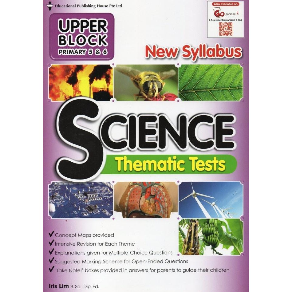 

READY UPPER BLOCK SCIENCE THEMATIC TEST P 5/6