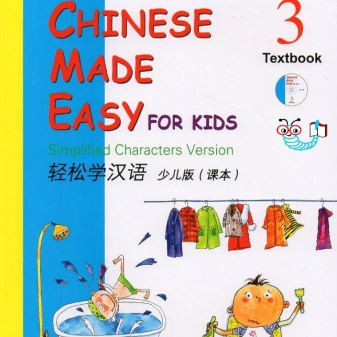 

READY CHINESE MADE EASY FOR KIDS TB 3 + CD