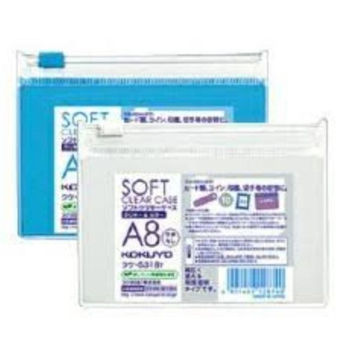 

BARU KOKUYO A8 KUKE-5318 CARD CASE