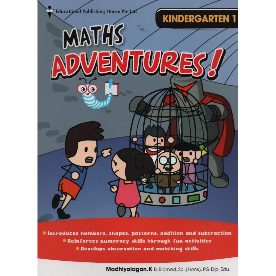 

READY MATHS ADVENTURES! :K1