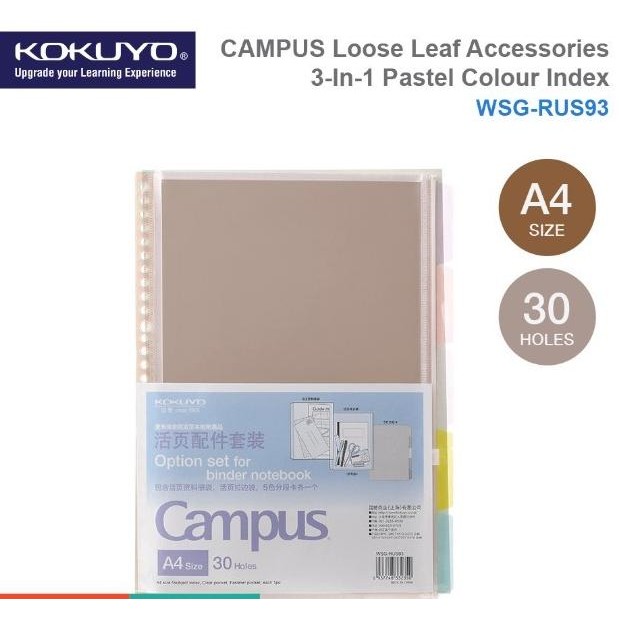 

BARU KOKUYO WSG-RUS93 CAMPUS LOOSE LEAF ACCESSORIES 3-IN-1 PASTEL INDEX A4