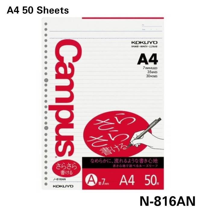 

BARU KOKUYO LOOSE LEAF N-816AN A4 - 7MM