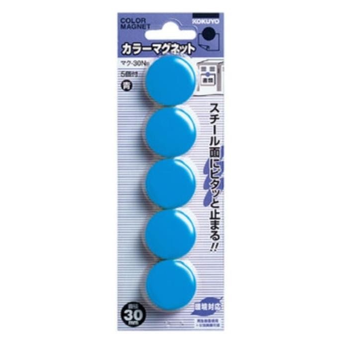 

BARU COLOR MAGNET 30MM ISI 5PCS MAKU-30N