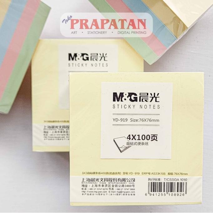 

BARU M&G STICKY NOTE YD-919 | NOTES MEMO TEMPEL