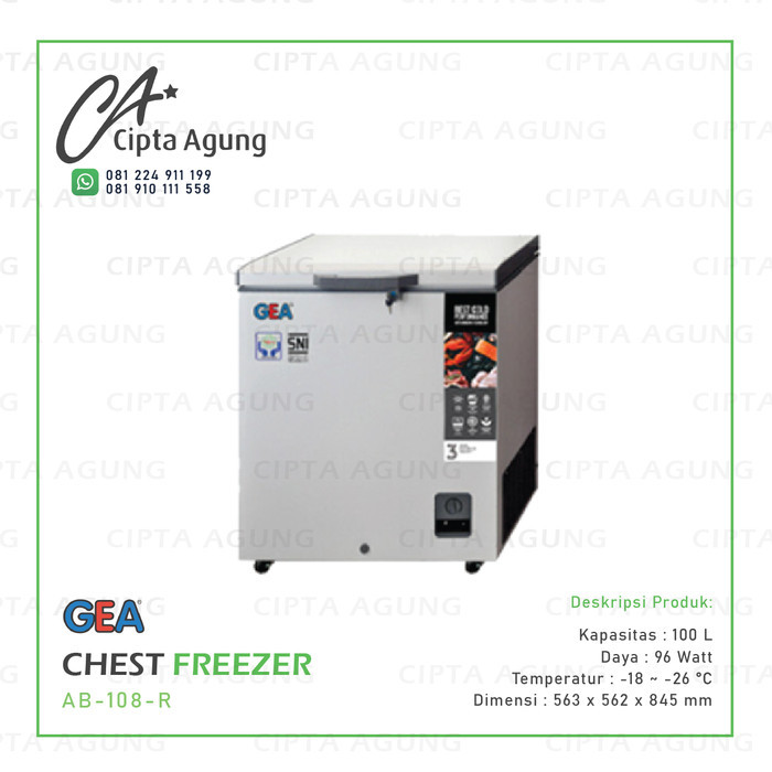 CHEST FREEZER GEA AB 106 R