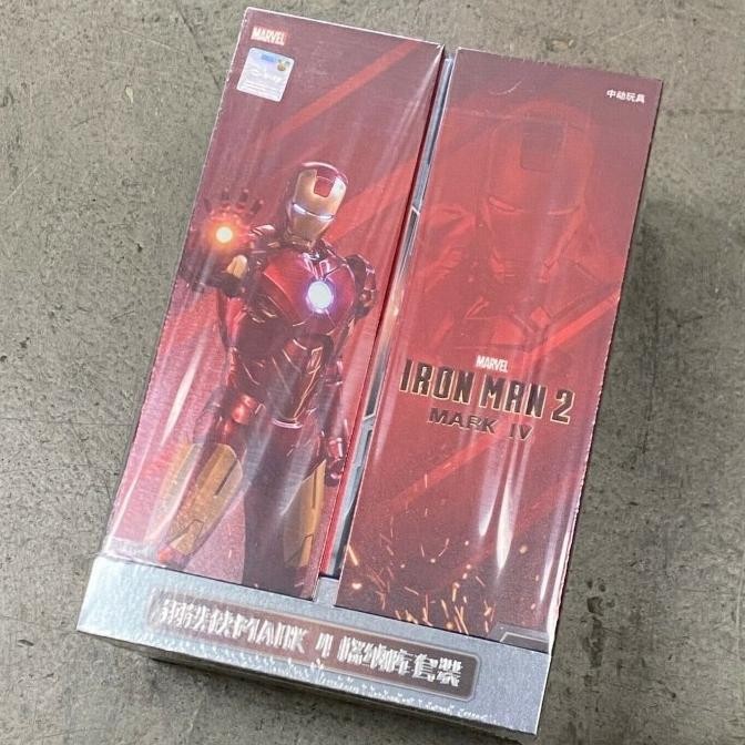 ZD Toys "Iron Man Hall Of Armor Set" Iron Man Mark 4