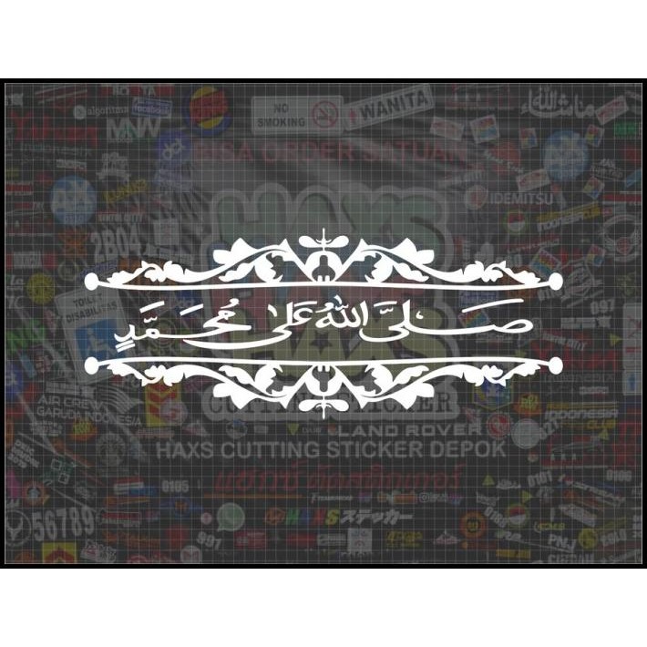 

GRATIS ONGKIR CUTTING STICKER BISMANIA SHOLAWAT PO HARYANTO UKURAN 45 CM !