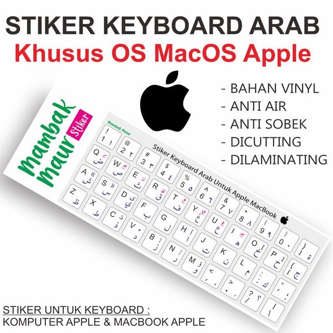 Barang Terbaru  STIKER KEYBOARD ARAB UNTUK MACBOOK APPLE WARNA HITAM - BAHAN VINYL