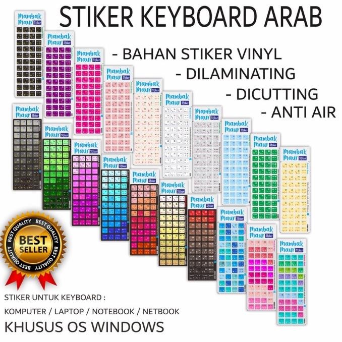 Barang Terbaru  STIKER KEYBOARD ARAB WARNA KUNING MUDA untuk Laptop Gold - BAHAN VINYL
