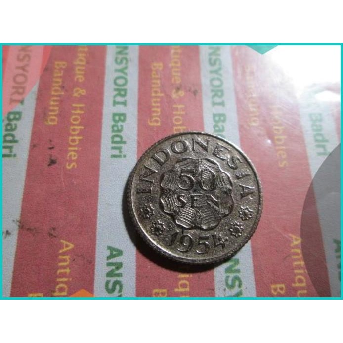 koin 50 sen dipanegara 1954 tahun langka iklan i095 11OKTZ4 perkakas