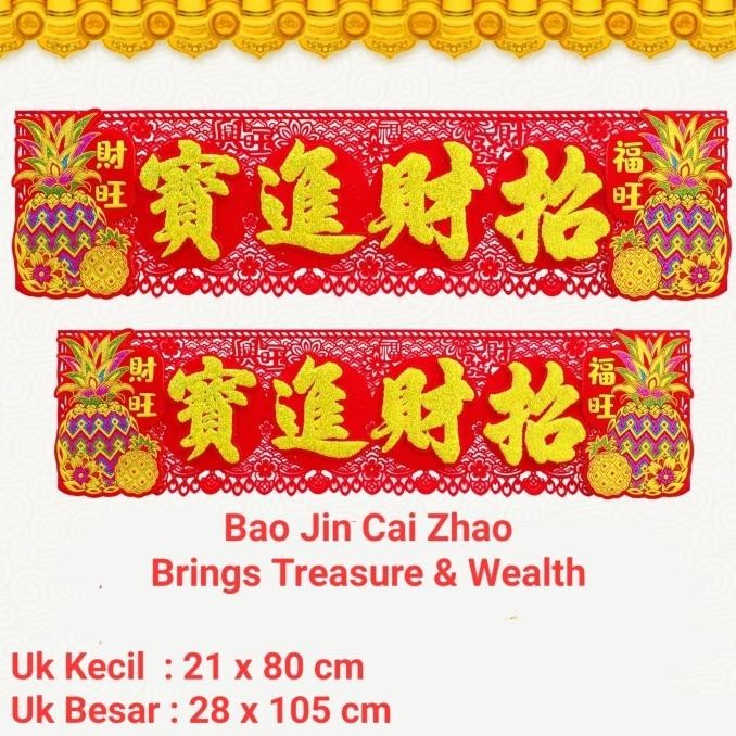 

Sale! Duilian Sticker Kain Bludru Tempelan Pintu Fu Hoki Imlek Murah Grosir