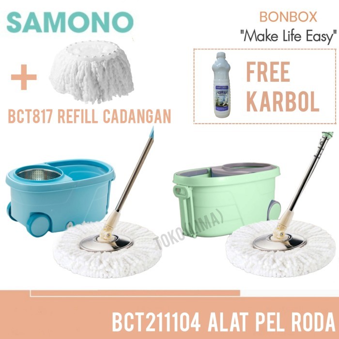 Alat Pel Otomatis Bonbox Samono BCT211104 Mop Super Tongkat Ember Roda