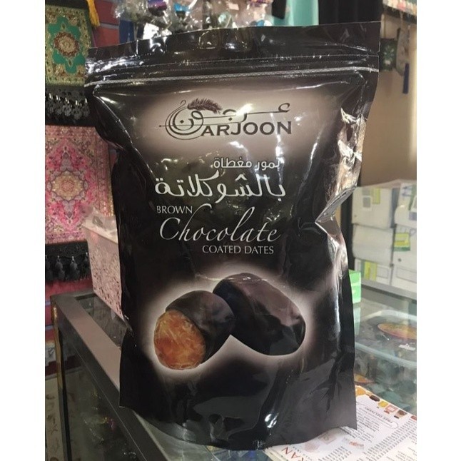 

Ready Stok - Tom25- Arjoon Coklat Kurma Asli Arab (Exp 26-04-2024)