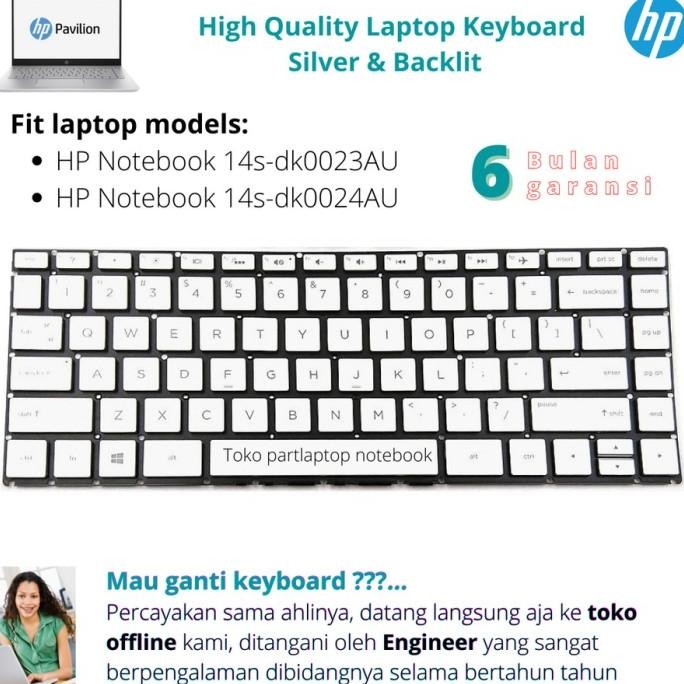 Siap Kirim Keyboard HP 14s-dk0023AU 14s-dk0024AU silver backlit - new
