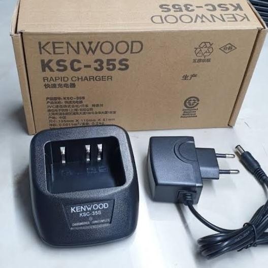Charger ht kenwood THK20A