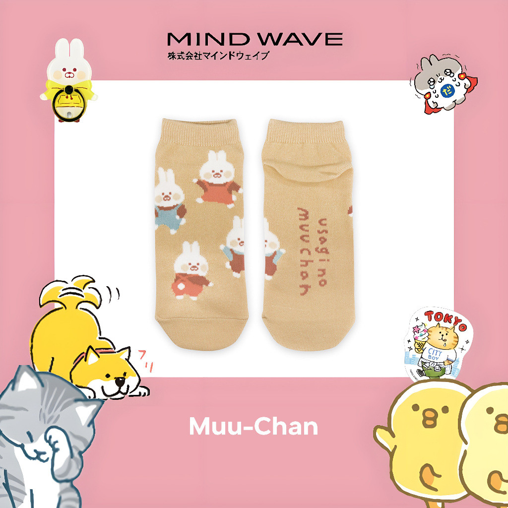 

MIND WAVE | The adorable socks featuring the irresistibly adorable character | Muu-chan 95379 Overalls