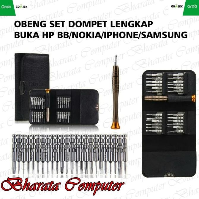 

Diskon! OBENG SET DOMPET LENGKAP BISA BUKA HP BB/NOKIA/IPHONE/SAMSUNG