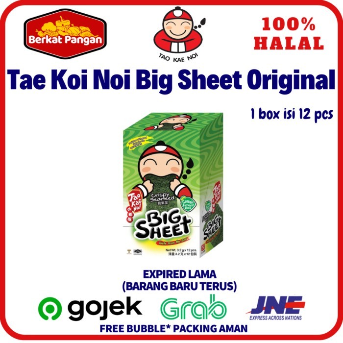 

BIG SALE Tao Kae Noi Crispy Seaweed Big Sheet 3.2 gr / Snack Rumput Laut