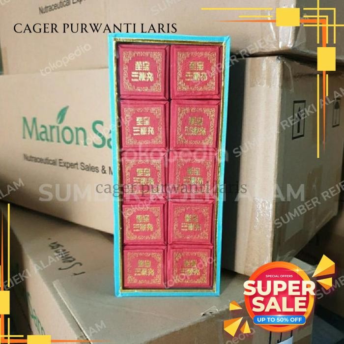 TZEPAO SANPIEN PIL / TZE PAO SAN PIEN GINJAL ,STAMINA FREE ONGKIR