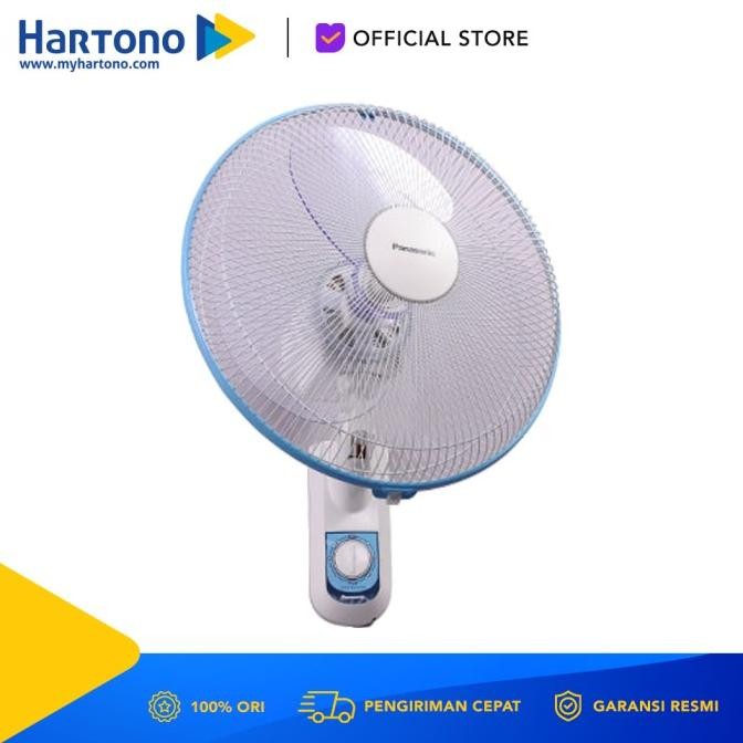 

BLUE- PANASONIC KIPAS ANGIN DINDING WALL FAN BLUE FEU409A2