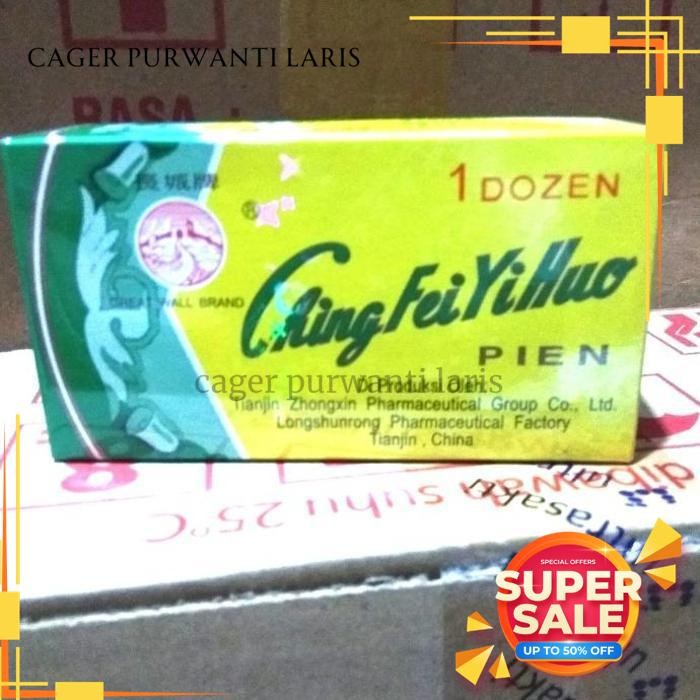 

CHING FEI YI HUO PIEN OBAT BATUK HERBAL DAN PANAS DALAM BEST SELLER!