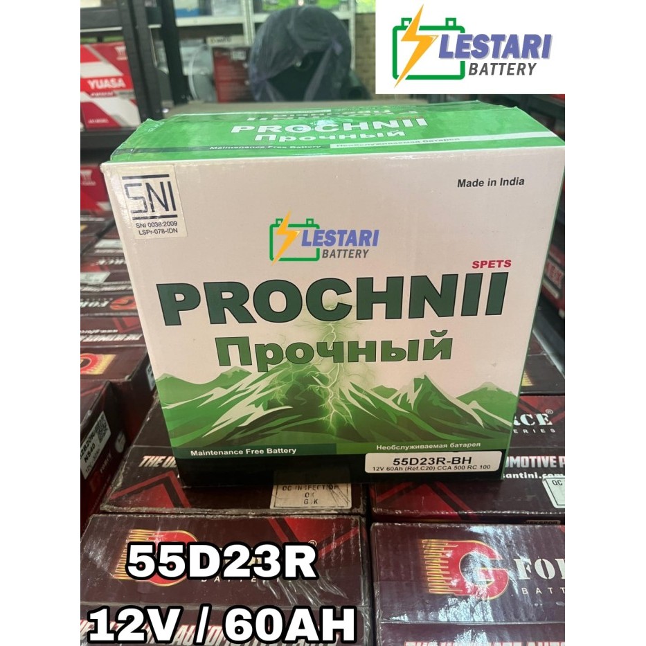 Aki Kering Prochnii 55D23R