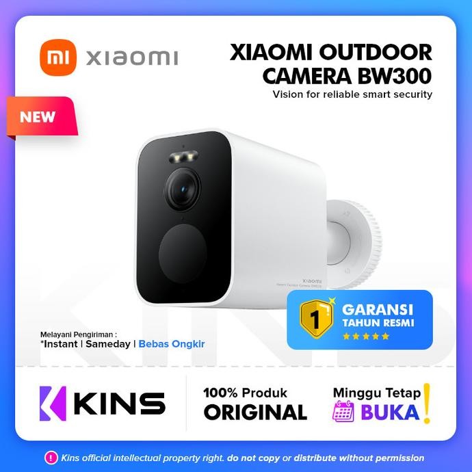 Xiaomi AW300 / AW200 Smart Outdoor Camera CCTV & Xiaomi CCTV C300/C200