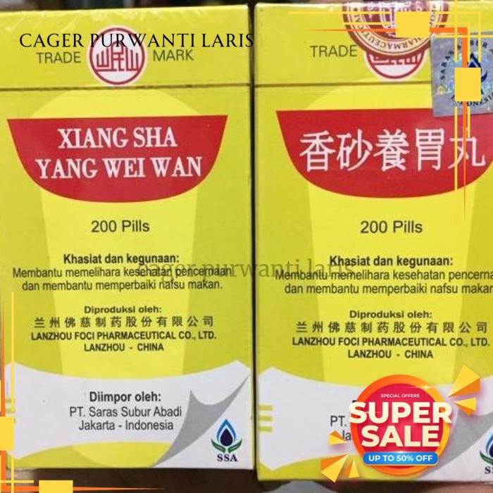 

XIANG SHA YANG WEI WAN OBAT LAMBUNG / MAAG BEBAS ONGKIR!!!
